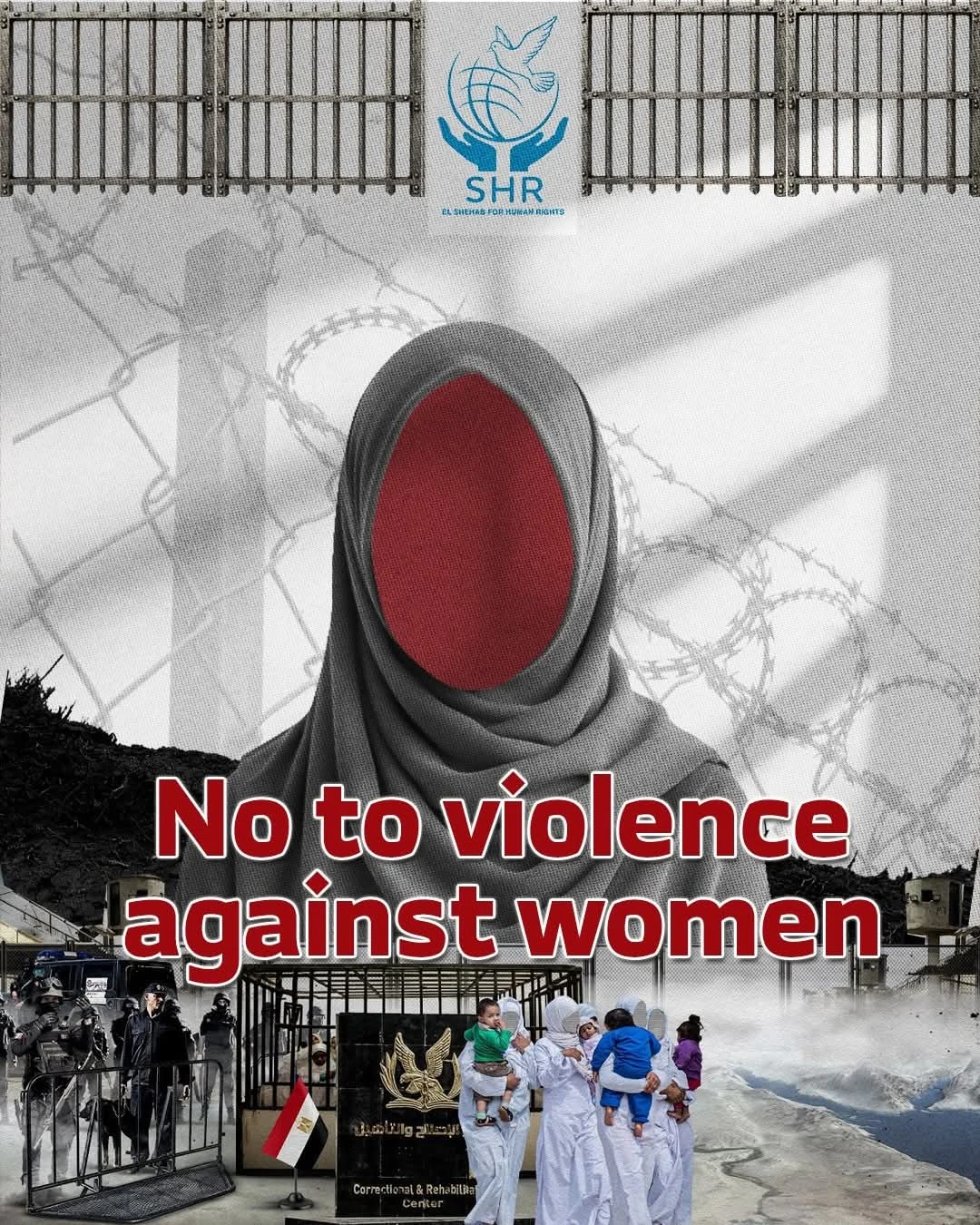 On the International Day for the Elimination of  Violence against Women, El-Shehab Center for Human Rights launches its annual human rights campaign