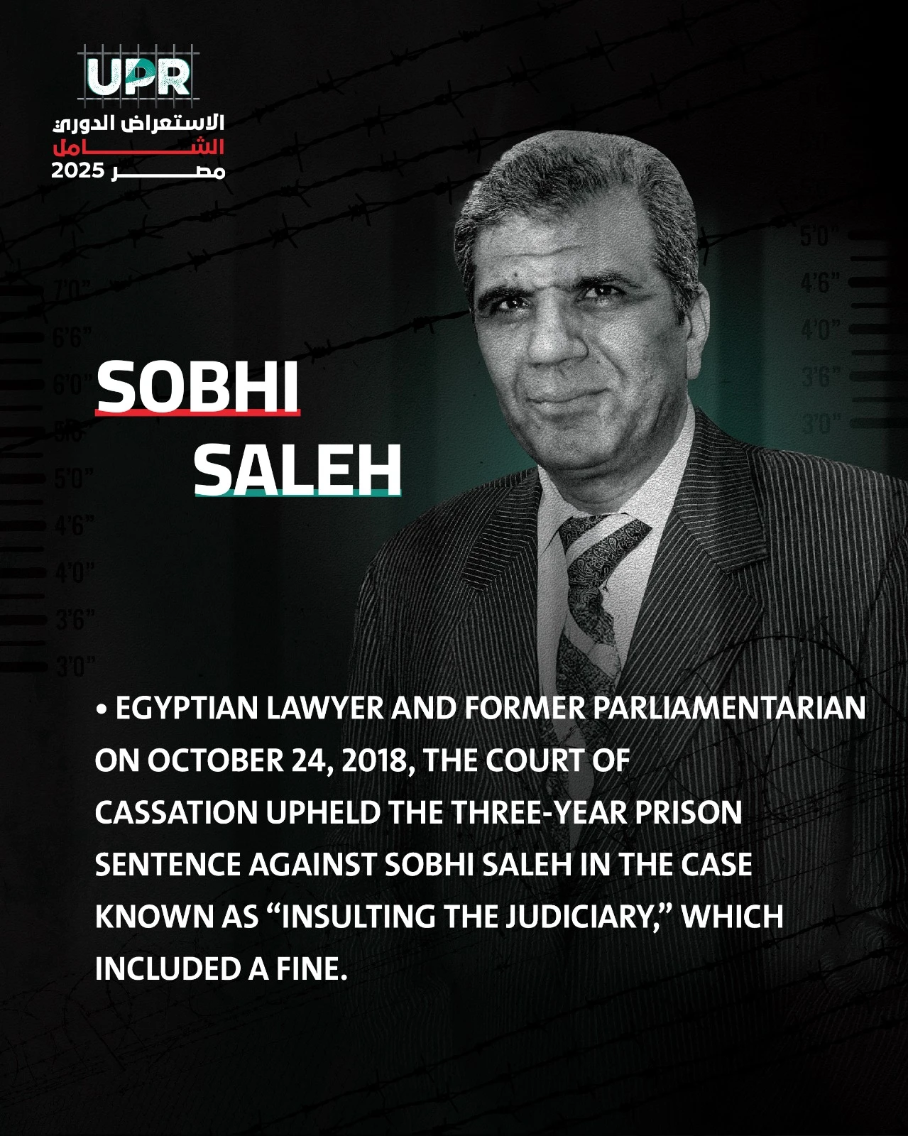 Save Sobhi Saleh